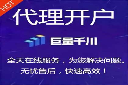 某餐饮品牌SEM优化师案例解析——提升转化率的秘诀